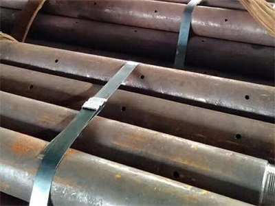 平顺管棚管
